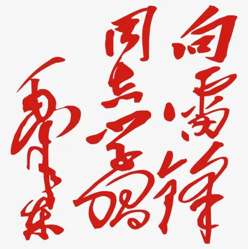3月份<strong></p>
<p>区块链发行币</strong>，将发行这些纪念币！