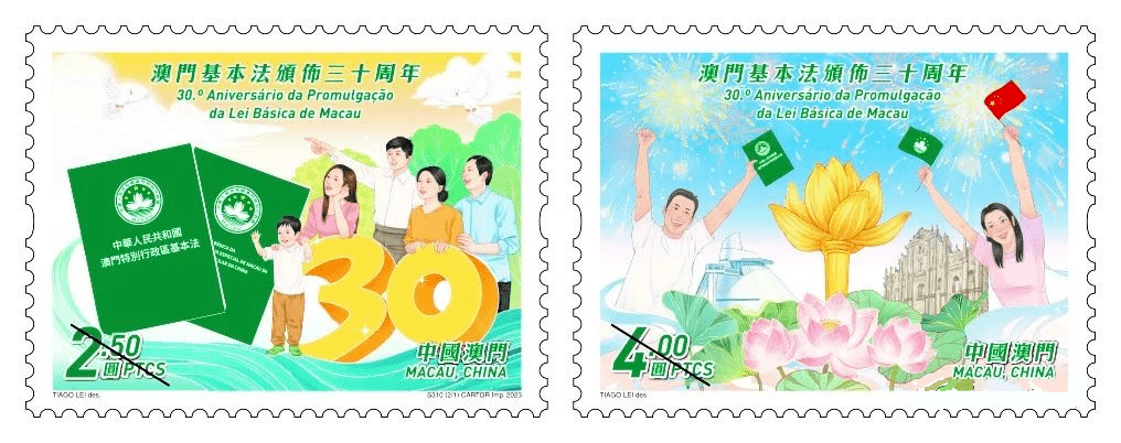 3月份<strong></p>
<p>区块链发行币</strong>，将发行这些纪念币！