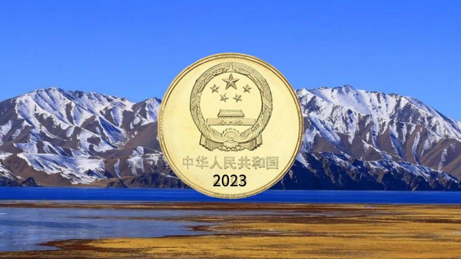 新公告<strong></p>
<p>区块链发行币</strong>，黄山币发行有变？三江源币迎来预热，5枚等待预约