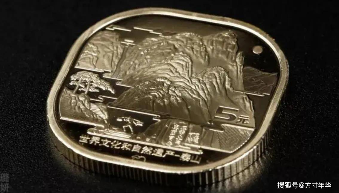 泰山币武夷山币价格上涨<strong></p>
<p>币币网</strong>，黄山币峨眉山币预约时间改变，即将开约