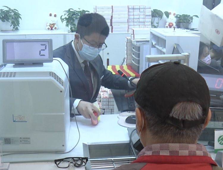 黄山币、峨眉山-乐山大佛币开始兑换啦<strong></p>
<p>币币网</strong>！