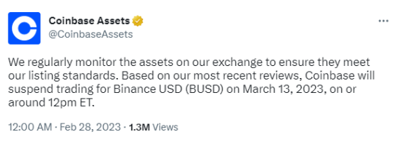 紧跟SEC<strong></p>
<p>币币网</strong>，Coinbase也对币安下手，暂停币安稳定币交易