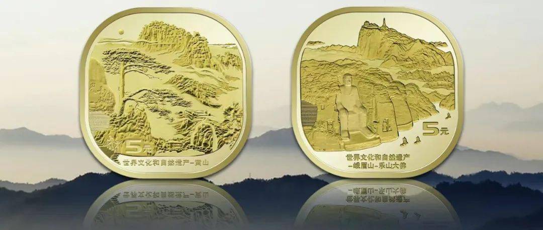 黄山币和峨眉山币会秒光<strong></p>
<p>币币网</strong>，为什么？