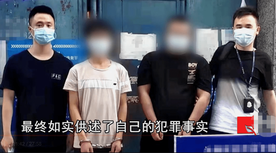 27岁的无业游民<strong></p>
<p>虚拟币交易</strong>，日收入高达510万，涉案金额405亿！