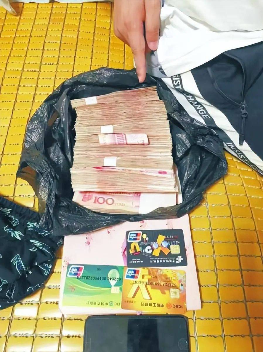 27岁的无业游民<strong></p>
<p>虚拟币交易</strong>，日收入高达510万，涉案金额405亿！