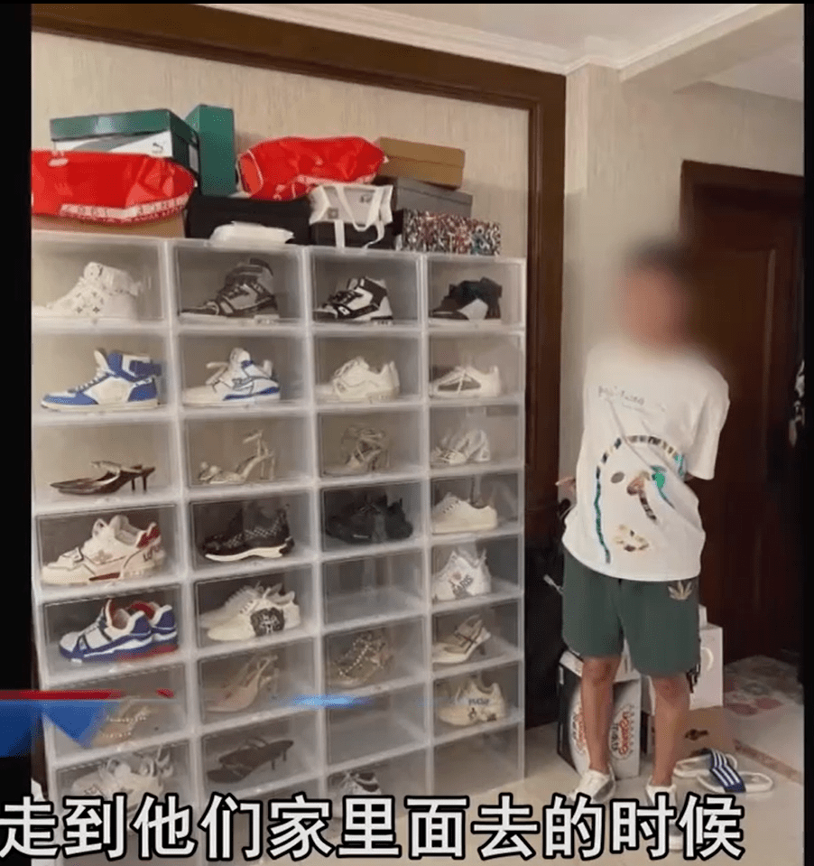 27岁的无业游民<strong></p>
<p>虚拟币交易</strong>，日收入高达510万，涉案金额405亿！