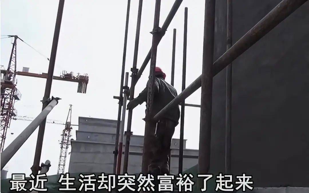 27岁的无业游民<strong></p>
<p>虚拟币交易</strong>，日收入高达510万，涉案金额405亿！