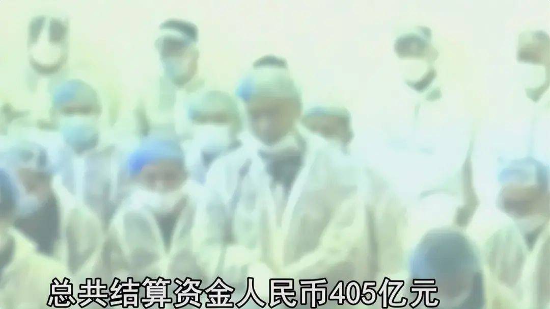 27岁的无业游民<strong></p>
<p>虚拟币交易</strong>，日收入高达510万，涉案金额405亿！