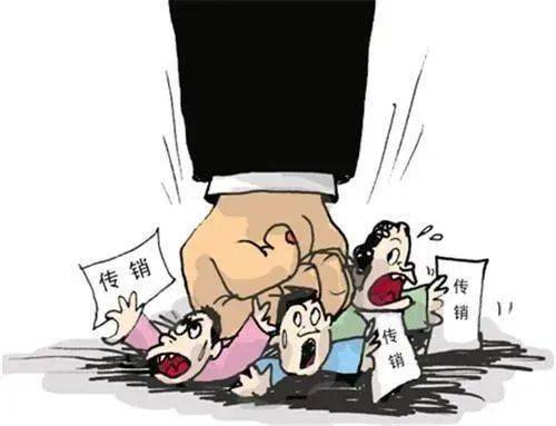 投资虚拟币“挖矿”<strong></p>
<p>虚拟币</strong>？安龙公安成功破获一起组织、领导传销活动案