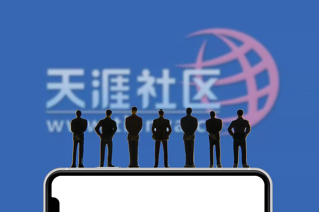 天涯进了ICU<strong></p>
<p>虚拟币门槛</strong>，前总编开启“搏命式”带货