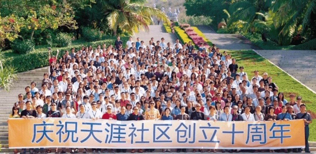天涯进了ICU<strong></p>
<p>虚拟币门槛</strong>，前总编开启“搏命式”带货