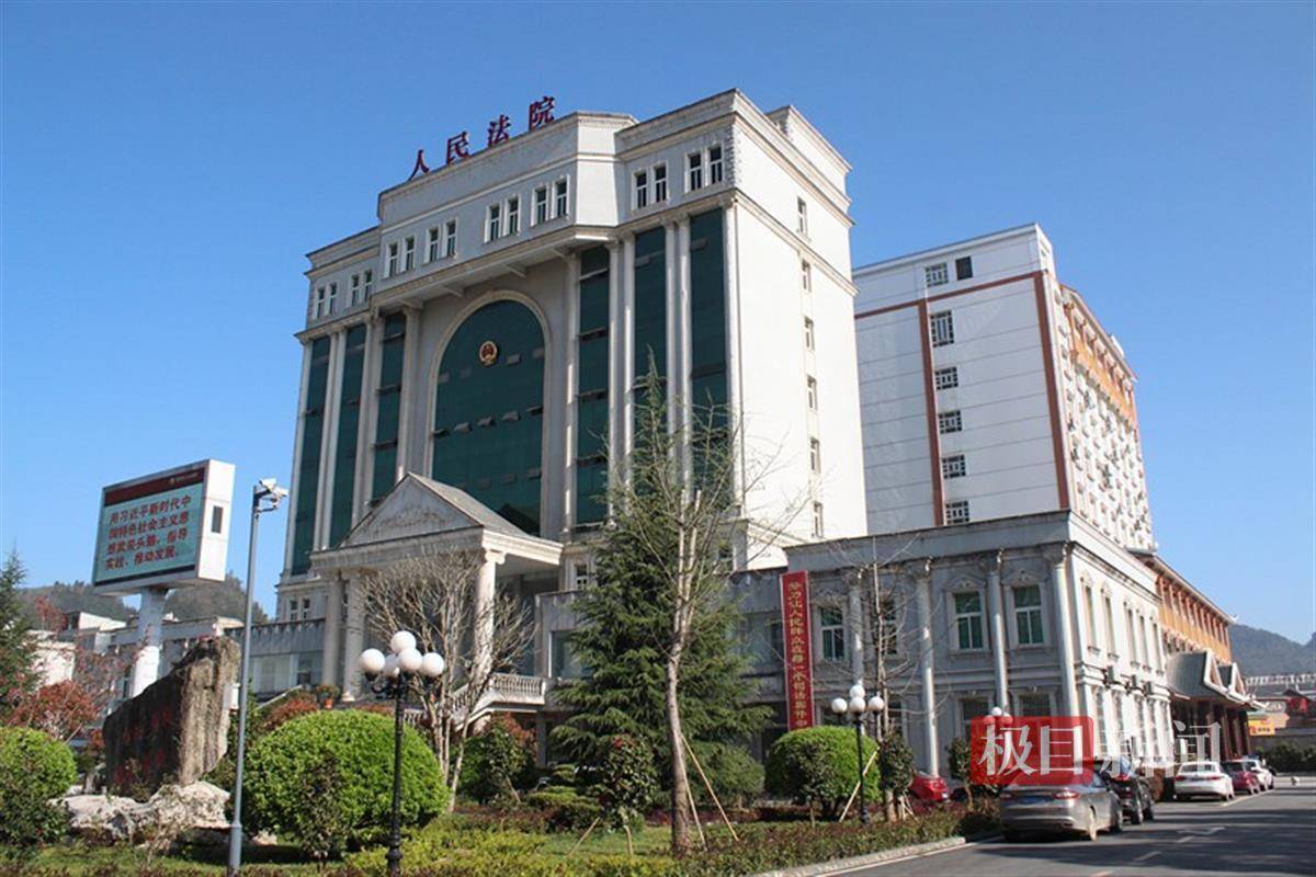 丈夫赠送女主播近10万元<strong></p>
<p>虚拟币起诉</strong>，妻子诉至法院要求退还，法官：夫妻双方对共同财产有平等处分权，自愿打赏不能退回
