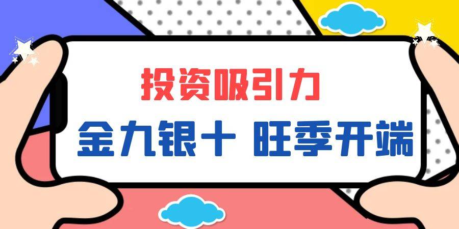 实力宠粉惊喜不停<strong></p>
<p>虚拟币赠金</strong>！万洲金业赠金豪礼派送中