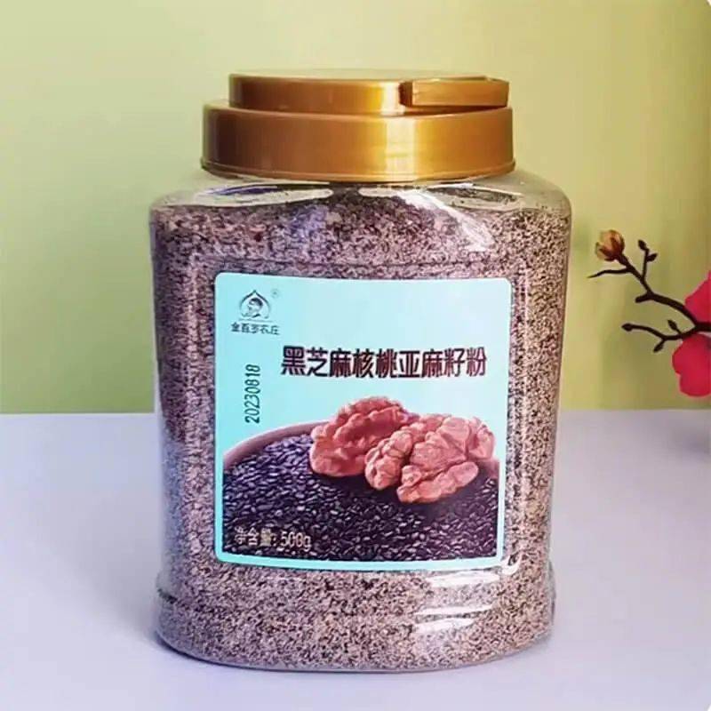 【双11大促】金百岁黑芝麻核桃亚麻籽粉2罐立减20元<strong></p>
<p>虚拟币赠金</strong>！限时加赠枣仁派！营养升级更美味！