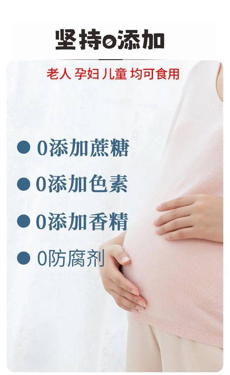 【双11大促】金百岁黑芝麻核桃亚麻籽粉2罐立减20元<strong></p>
<p>虚拟币赠金</strong>！限时加赠枣仁派！营养升级更美味！