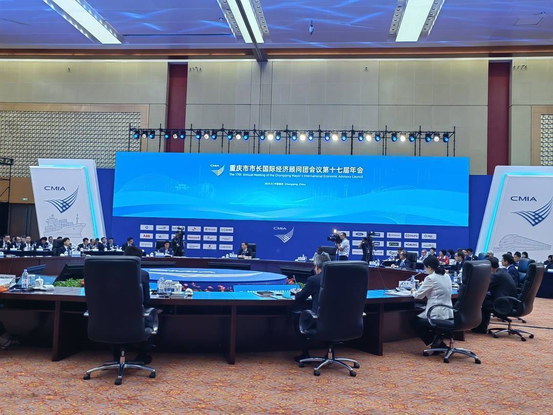 重庆如何建设内陆开放高地<strong></p>
<p>金果子虚拟币</strong>？国际智囊团带来“金点子”、结果“金果子”丨双城经济圈观察㉖