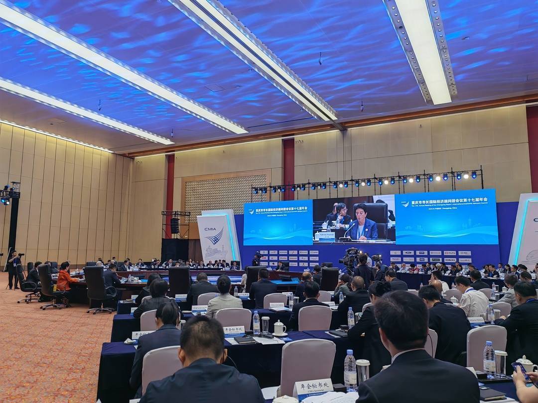 重庆如何建设内陆开放高地<strong></p>
<p>金果子虚拟币</strong>？国际智囊团带来“金点子”、结果“金果子”丨双城经济圈观察㉖