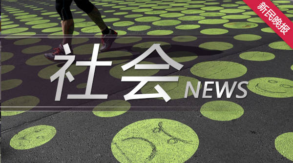 8旬老翁提高转账限额至百万<strong></p>
<p>炒虚拟币币</strong>，竟是为了炒“虚拟币” 幸被劝下