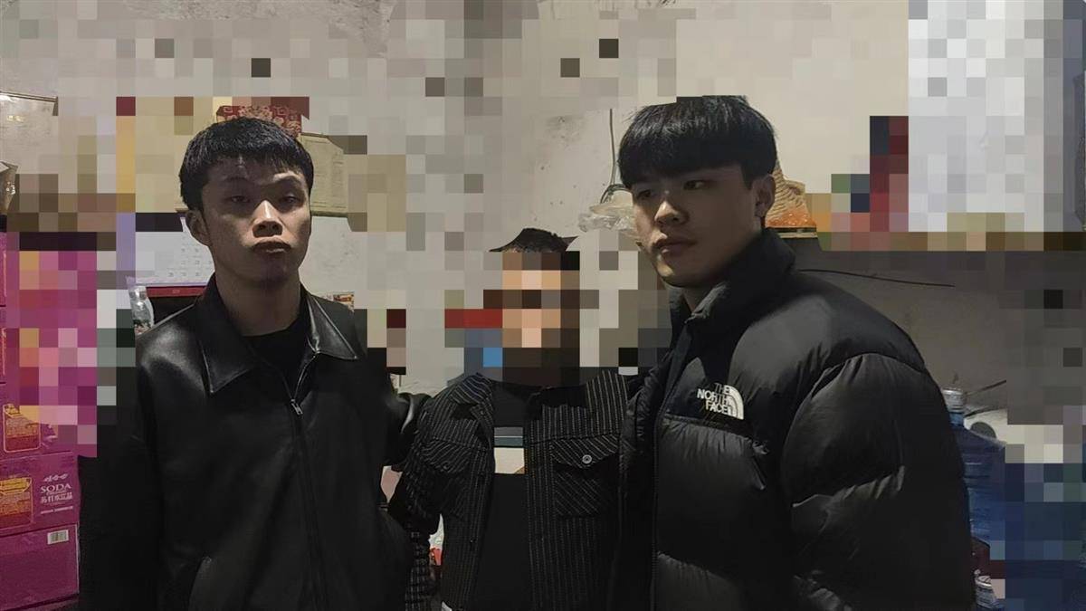 购买虚拟币洗钱10亿元<strong></p>
<p>炒虚拟币币</strong>！27人“跑分洗钱”团伙被一锅端