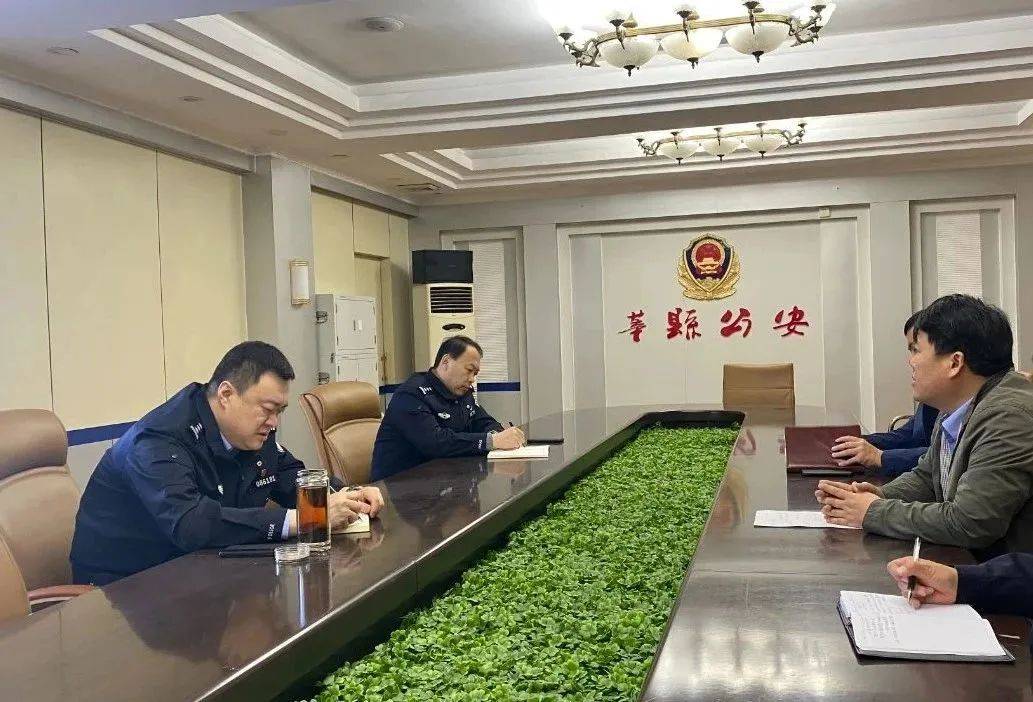 山东聊城破获虚拟币传销大案！抓获6人<strong></p>
<p>虚拟币字币</strong>，追缴违法所得1000余万元