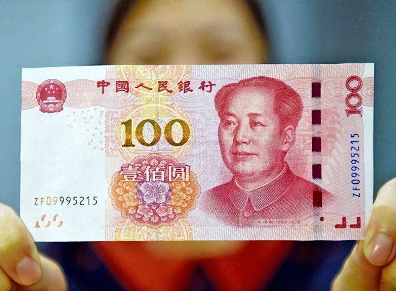100元纸币中天字一号币别花<strong></p>
<p>虚拟币字币</strong>，一张价值12000元，你家里有吗?