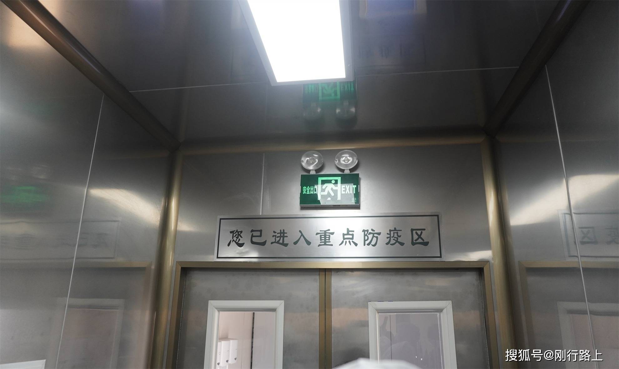 超好玩的生态牧场<strong></p>
<p>虚拟币的生态</strong>，重新定义对生态牧场的认知