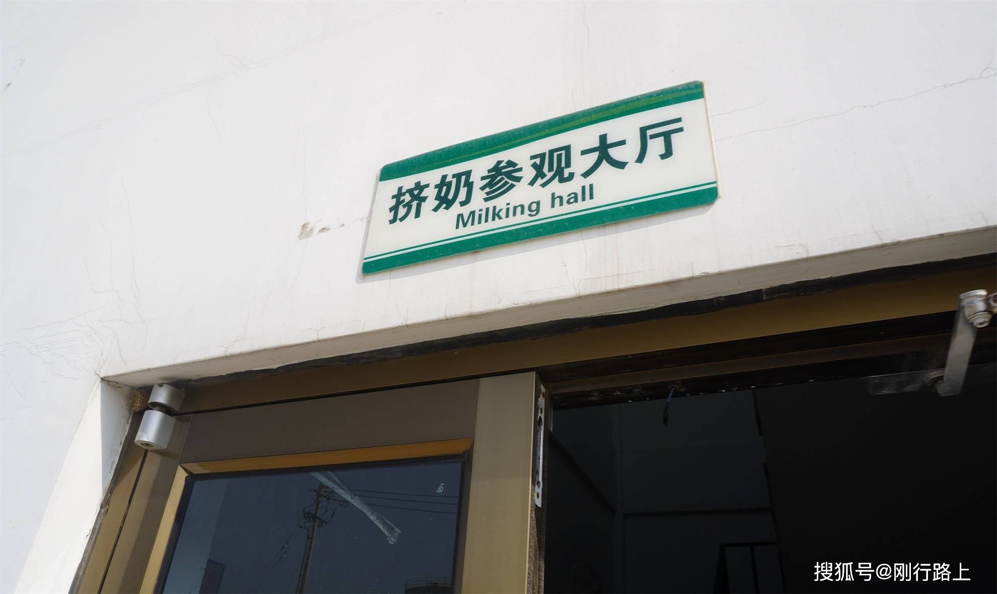超好玩的生态牧场<strong></p>
<p>虚拟币的生态</strong>，重新定义对生态牧场的认知