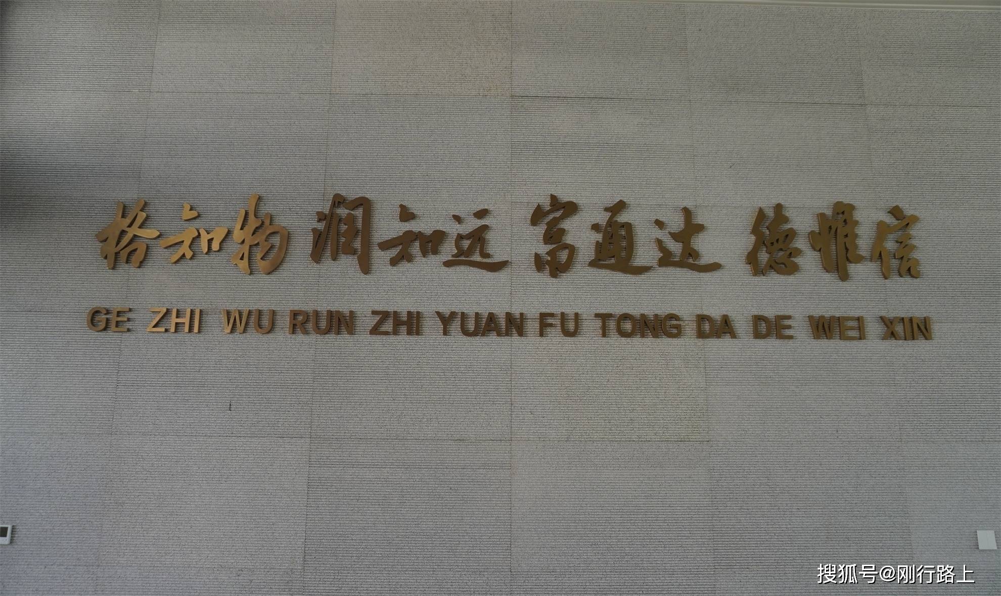 超好玩的生态牧场<strong></p>
<p>虚拟币的生态</strong>，重新定义对生态牧场的认知