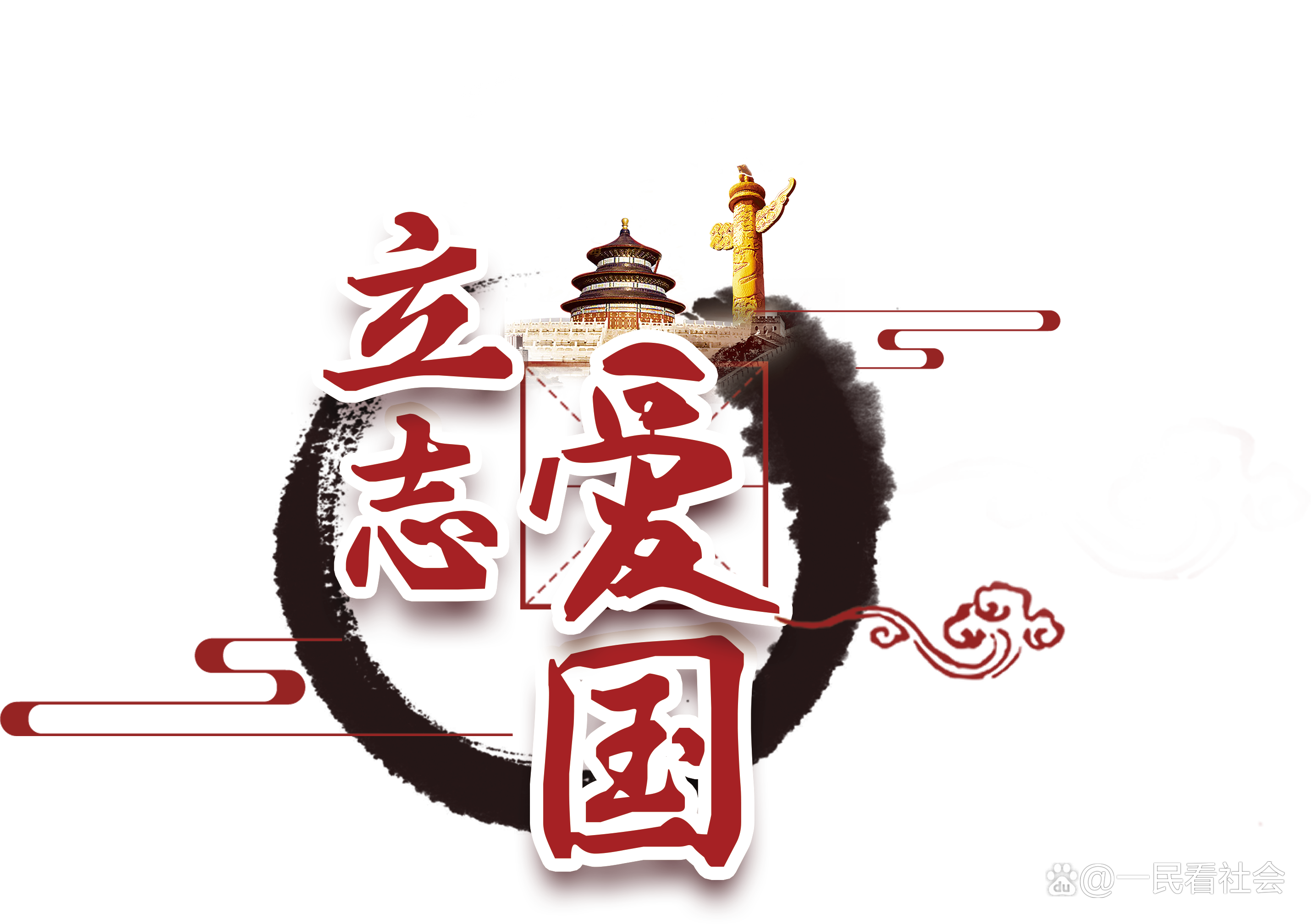 江苏常州 711店停售农夫山泉<strong></p>
<p>美国买虚拟币</strong>，美国股 ，美国籍，还买农夫山泉吗？