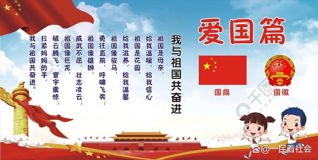 江苏常州 711店停售农夫山泉<strong></p>
<p>美国买虚拟币</strong>，美国股 ，美国籍，还买农夫山泉吗？
