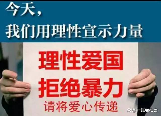 江苏常州 711店停售农夫山泉<strong></p>
<p>美国买虚拟币</strong>，美国股 ，美国籍，还买农夫山泉吗？
