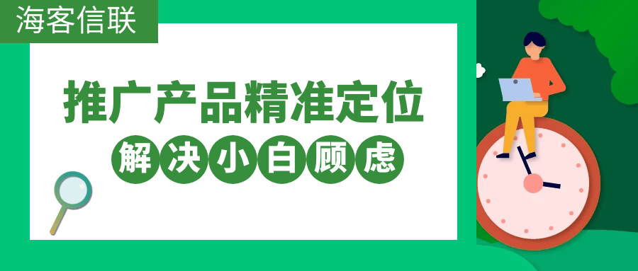 地推是什么<strong></p>
<p>虚拟币地推</strong>？如何做好地推？