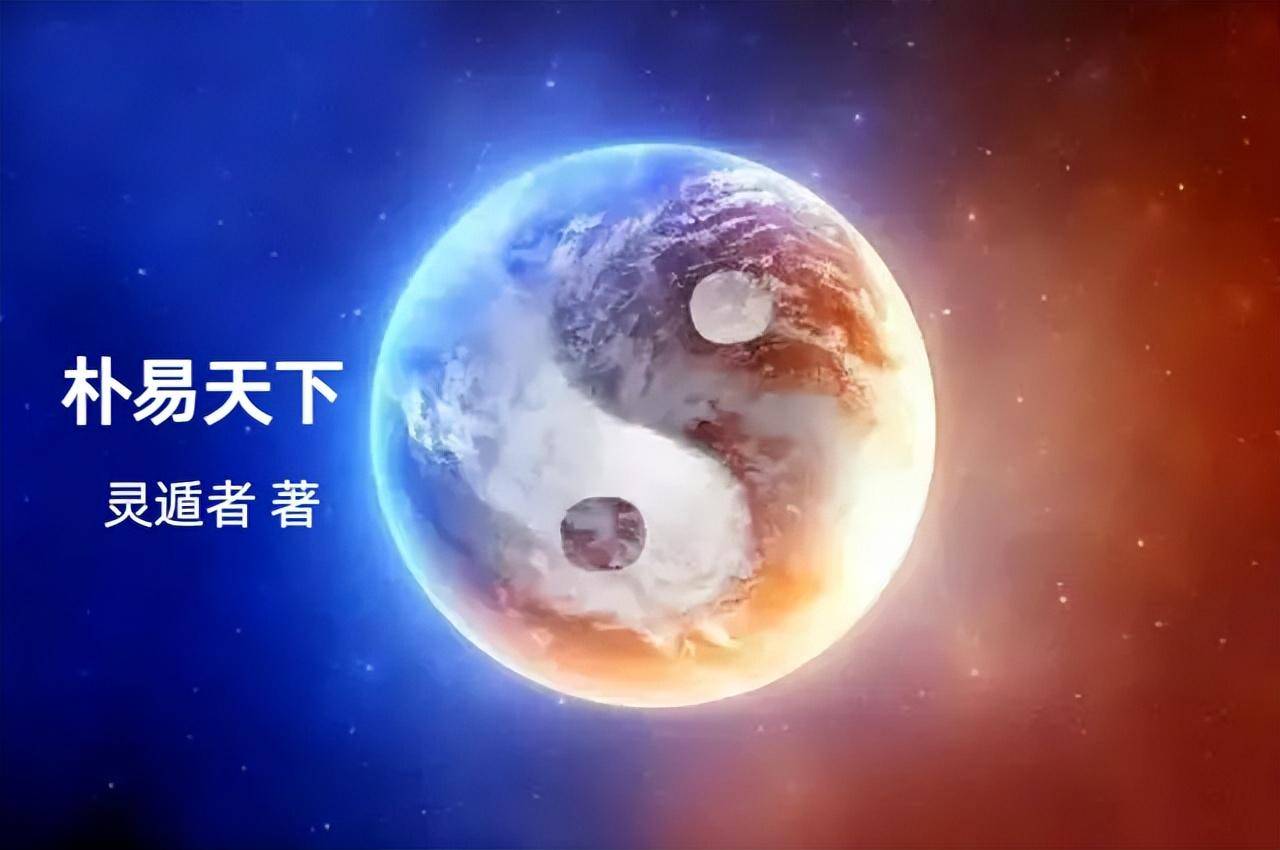 塔罗占星之星币男仆<strong></p>
<p>币币交易平台</strong>，星币皇后，星币国王的解读和意象