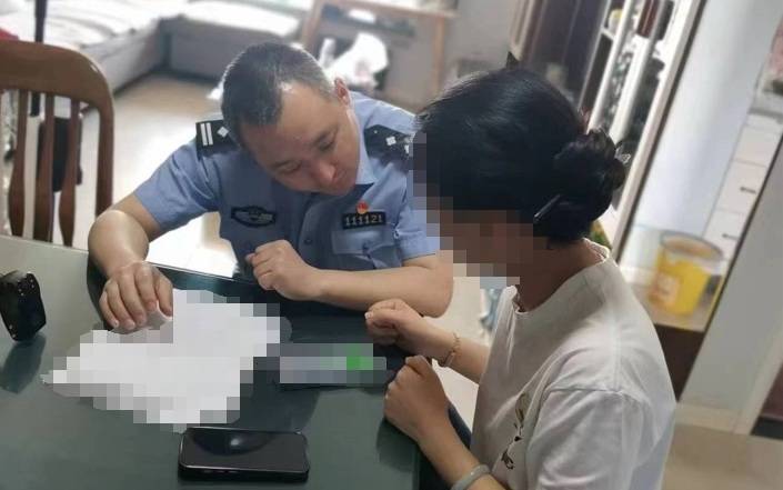 女子轻信“姐妹”欲炒虚拟币<strong></p>
<p>虚拟软件币</strong>，民警及时劝阻保住10万元