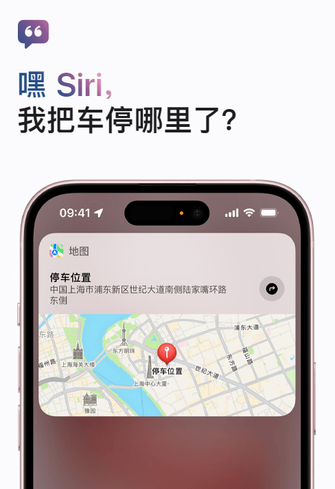 虚拟ai聊天的软件分享<strong></p>
<p>虚拟软件币</strong>，5智能虚拟软件！