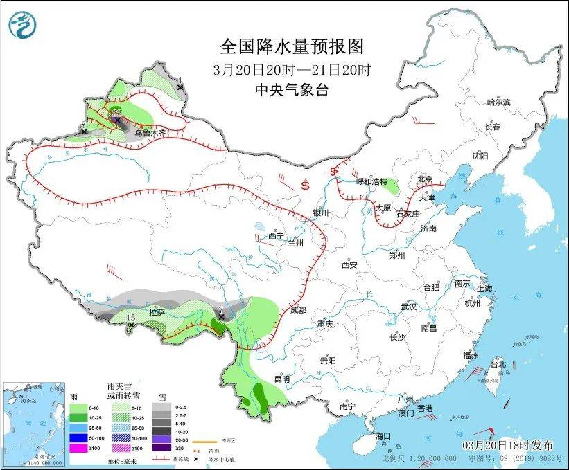 全国首张“七码合一”疫苗身份证发布……一起来听健康早闻<strong></p>
<p>虚拟币首码</strong>！2024年3月21日