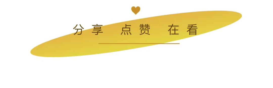 全国首张！“七码合一”<strong></p>
<p>虚拟币首码</strong>，杭州正式试点启用！