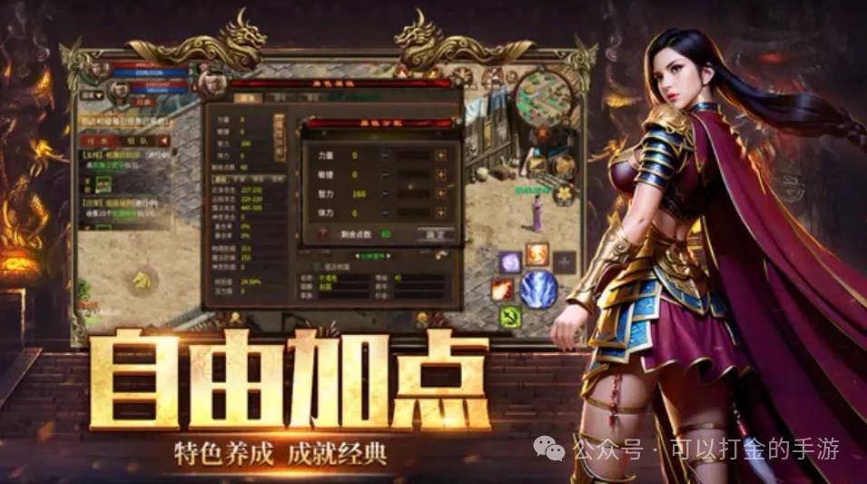 《英雄年代》：霸榜国战手游今日首服首区开启<strong></p>
<p>虚拟币首码</strong>，新手入门必看攻略！（礼包码）