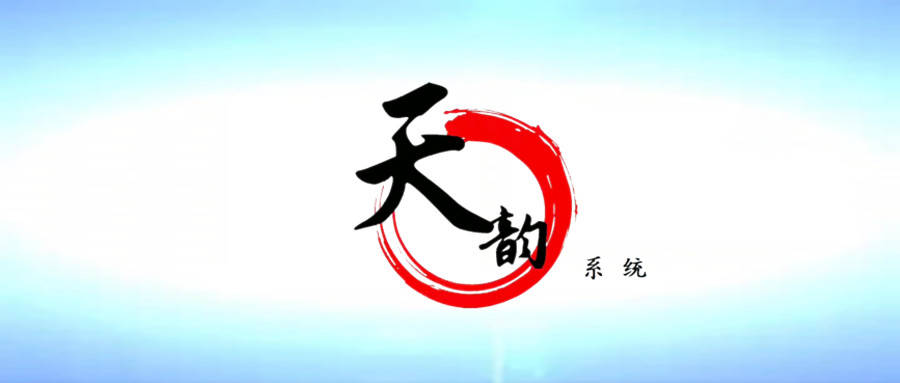 大锤优选对接<strong></p>
<p>虚拟币首码</strong>！大锤优选项目首码总对接！