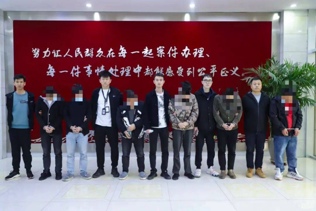 盗刷虚拟币<strong></p>
<p>虚拟太虚币</strong>！利通警方破获一起新型网络诈骗团伙案