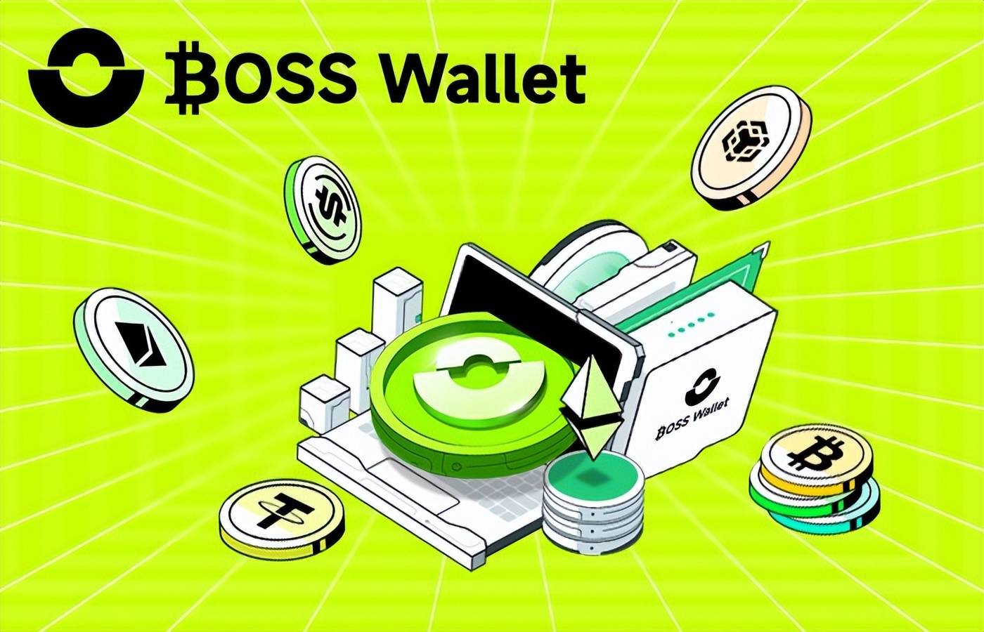数字货币兴起<strong></p>
<p>虚拟太虚币</strong>，BOSS Wallet虚拟币引领去中心钱包唯一合法加密资产趋势