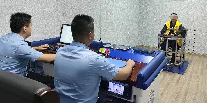 涉案资金3500余万元<strong></p>
<p>虚拟人名币</strong>，兰州安宁警方破获系列虚拟币洗钱诈骗案