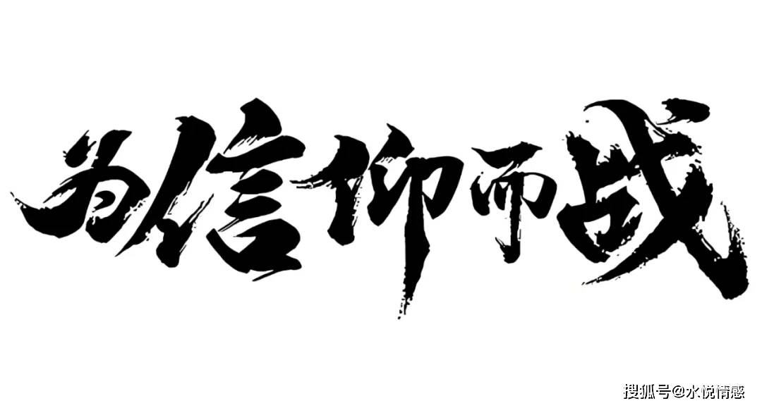 靠投资虚拟货币真能实现财富自由<strong></p>
<p>虚拟人名币</strong>？来自一个7年币圈人真实经历