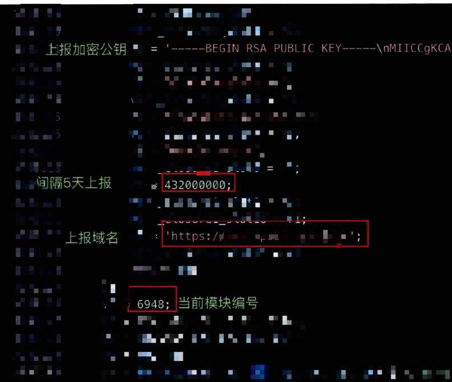 软件公司4员工在钱包中安装后门程序窃取用户密码<strong></p>
<p>虚拟人名币</strong>，盗走数百万元虚拟币