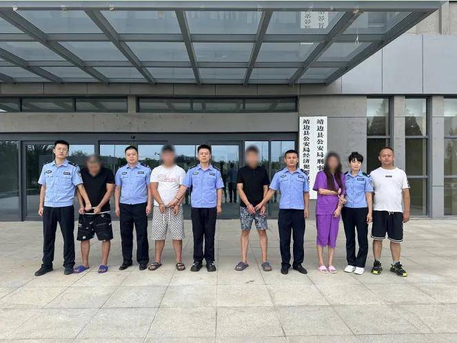 投资虚拟币能赚大钱<strong></p>
<p>虚拟什么币</strong>？靖边公安成功破获一起投资虚拟币诈骗案