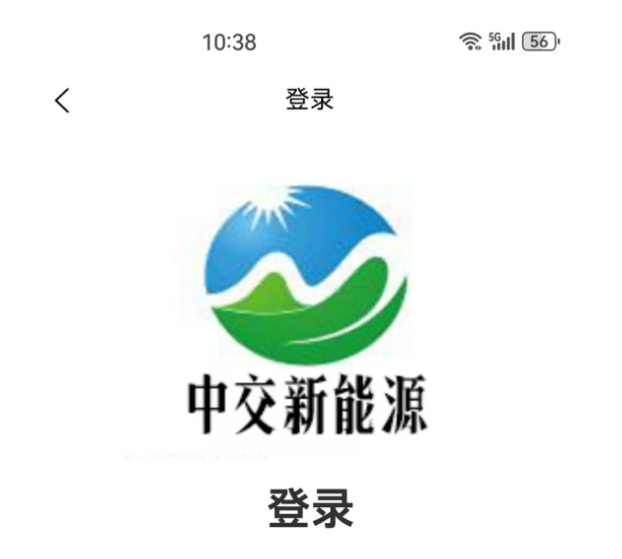警惕<strong></p>
<p>虚拟牧牛币</strong>！这8个项目涉嫌虚拟币诈骗、民族资产解冻、理财诈骗、传销