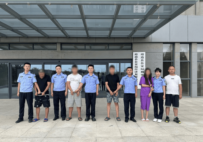 靖边破获投资虚拟币诈骗案 4名“虚拟币商”被刑拘<strong></p>
<p>币虚拟合约</strong>！