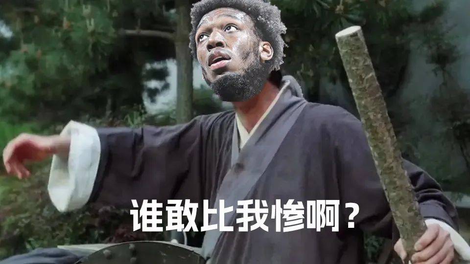 4人5亿提前续约！这队彻底疯了<strong></p>
<p>5亿虚拟币</strong>，等着完蛋了！