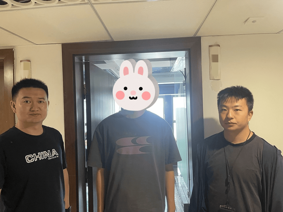 去银行转钱的路上<strong></p>
<p>虚拟币转钱</strong>，他就接到了反诈中心的电话……