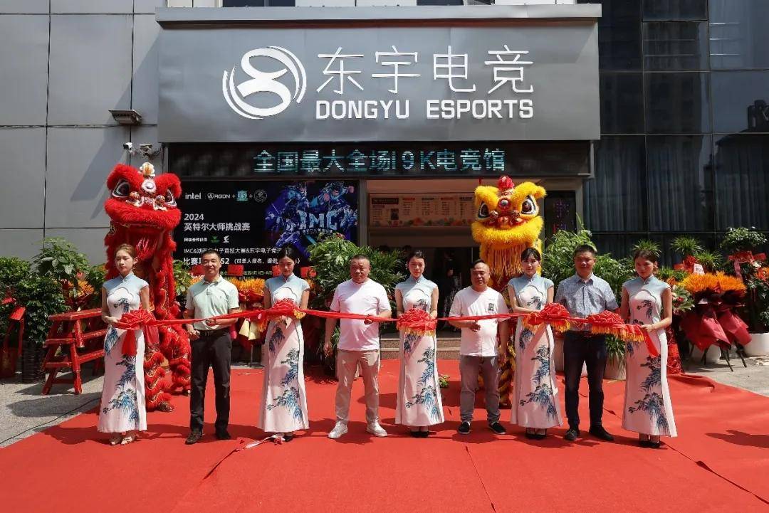 网咖产业大浪淘沙｜新世代网吧近两百台电脑竟然全面采用i9-14900K<strong></p>
<p>网咖</strong>！